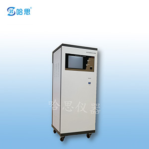 Safety comprehensive tester (cabinet type)