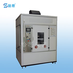 Horizontal and vertical combustion test machine