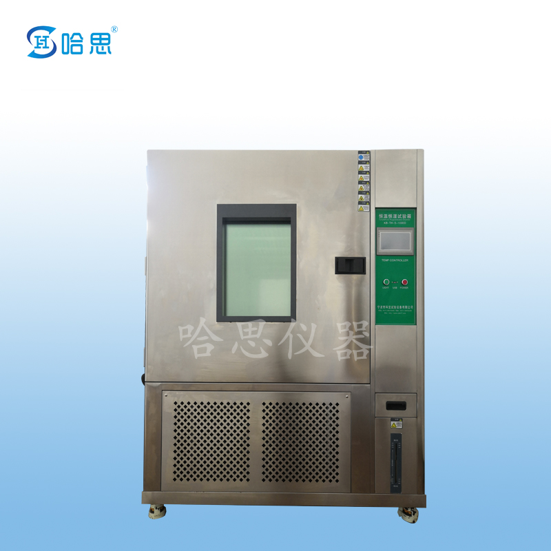 Refrigeration mechanism and principle of high and low temperature test chamber