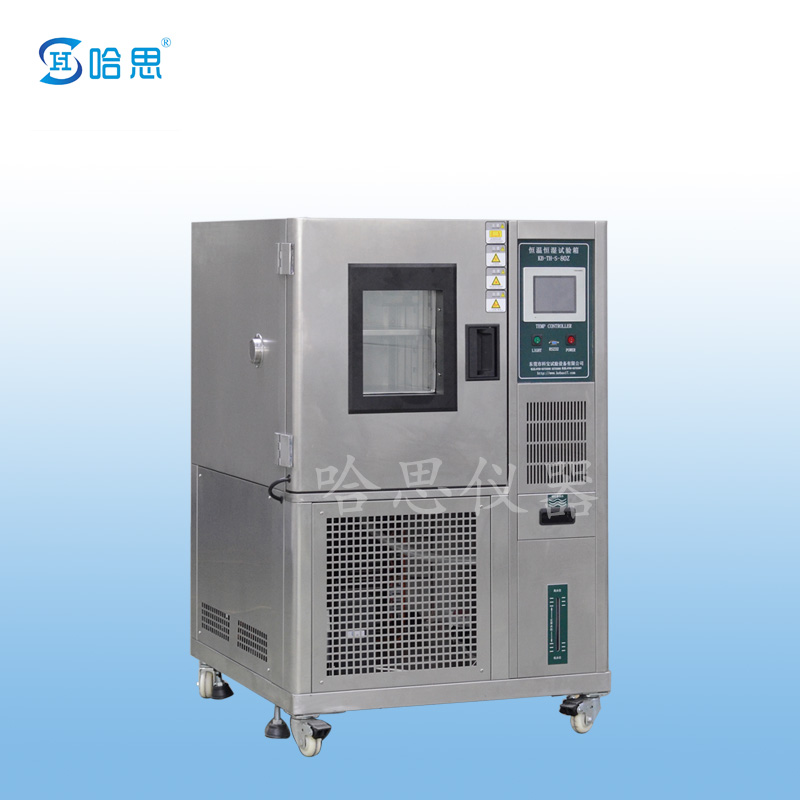Test standard for constant temperature and humidity test chamber
