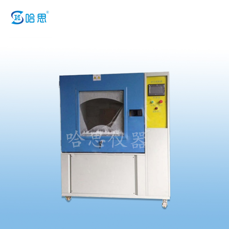 Maintenance method of sand and dust test chamber