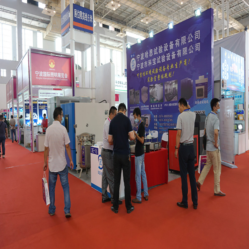 Hass participated in the exhibition