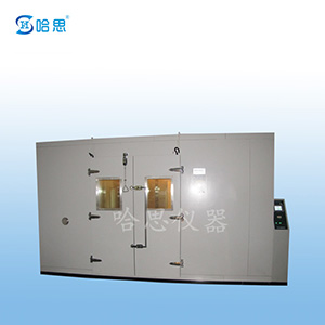 Walk-in constant temperature and humidity room