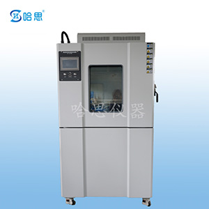 Fast temperature high and low temperature change test box