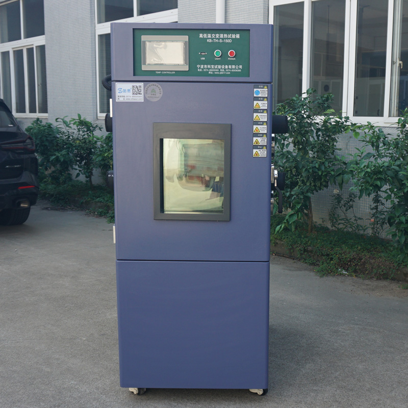 恒温恒湿试验箱日常保养内容有哪些？